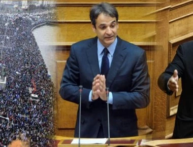 Θράσος Ζ.Ζάεφ: «Εμείς Μακεδόνες, εσείς Έλληνες» - Ξεσηκωμός και της ΝΔ - Άρθρο-«φωτιά» από Μ.Βαρβιτσιώτη